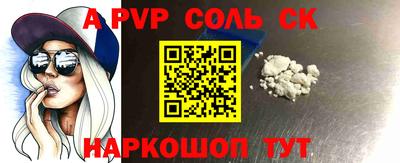 кокаин колумбия Краснознаменск