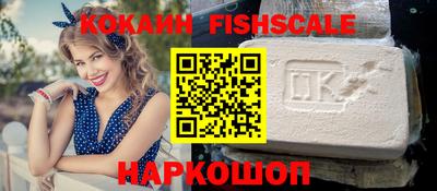 индика Кумертау