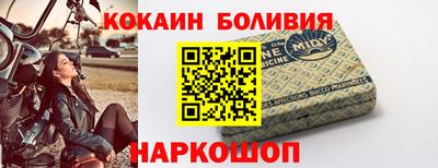 герыч Краснодар