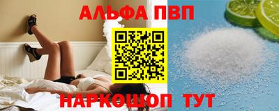 мет Кунгур