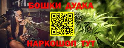 мет Кунгур