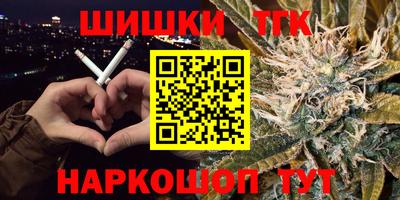 кокаин колумбия Краснознаменск