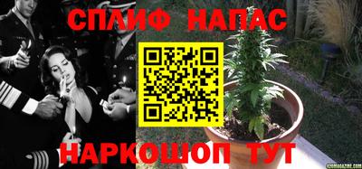 мет Кунгур
