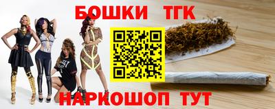 герыч Краснодар