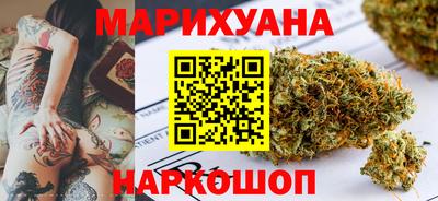 кокаин колумбия Краснознаменск