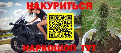 кокаин колумбия Краснознаменск