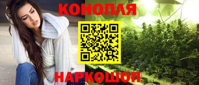 кокаин колумбия Краснознаменск