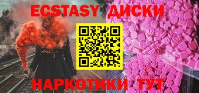 герыч Краснодар