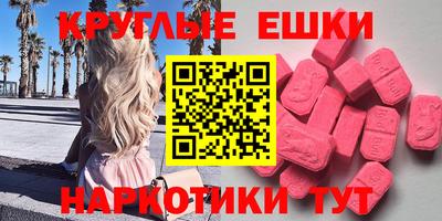 герыч Краснодар
