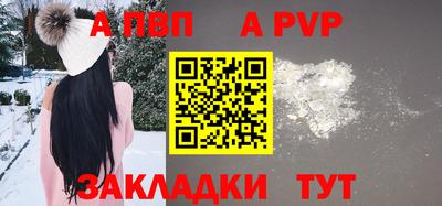 кокаин колумбия Краснознаменск