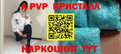 кокаин колумбия Краснознаменск