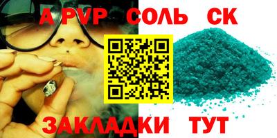 кокаин колумбия Краснознаменск