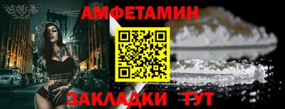 индика Кумертау