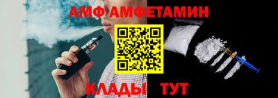 бошки Кулебаки