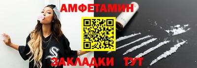 бошки Кулебаки