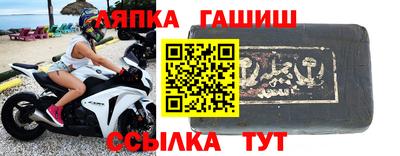 индика Кумертау