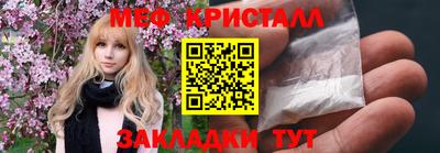 кокаин колумбия Краснознаменск