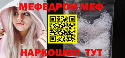 кокаин колумбия Краснознаменск